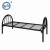 Import Vintage iron pipe single metal bed frame steel bed frame simple worker iron bed from China