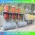 Import Waste oil recycling plant,used engine oil to diesel distillation machine,machine oil purifier from China