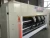 Import water inkjet paperboard flexo printing machine from China