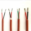 Water proof heat resistant silicon rubber insulated and sheathed copper wire shielded copper wire control cable