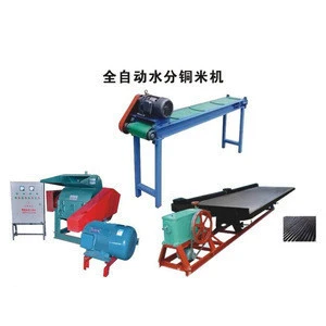 water type scrap copper wire recycling machine cable granulator manufacturer price for sale