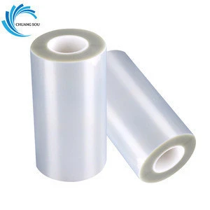 Waterproof Pet Film Packaging Materials Polyester Plastic Film Roll