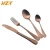Import Wedding Gifts Copper Flatware Set / Copper Cutlery Stainless Steel Rose Gold Cutlery from China