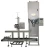 Import Weighing Valve Bag Packaging Filling Machine Dry MortarPacking Machine from China