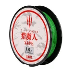 Weihai lemoren 100m green x4 pe fishing lines Braided Wire lure fish line for fishing