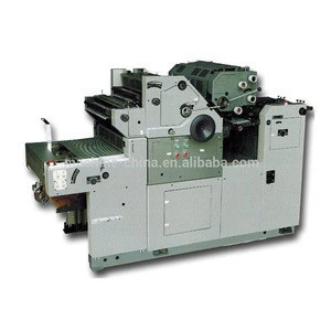 Welcome To Ask For Offset Printing Machine Price In India