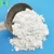 Import White 325mesh powder wollastonite for plastic resin filling from China