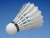 Import White Badminton Plastic Shuttlecocks Indoor Outdoor  Sports Accessories from Pakistan
