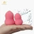 Import Wholesale 2019 latex-free gourd cosmetics powder puff wet&dry use makeup sponges puff from China
