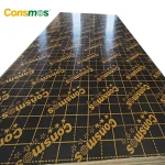 Wholesale 4*8 Brown Black WBP Glue Poplar Core Shuttering Film Faced Plywood