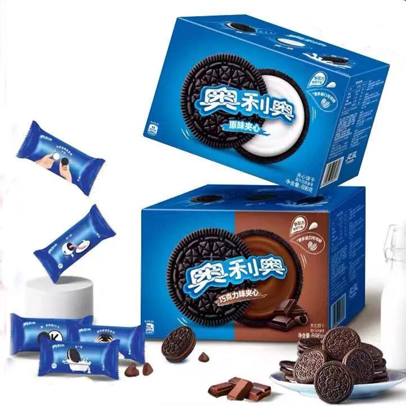 Wholesale chinese snack cookie Chocolate biscuit