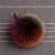 Import Wholesale Factory Price Top Quality Raccoon Fur Pom Poms Key chain from China