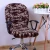 Import Wholesale polyester printing office home computer backrest stretch fabric swivel chair cover from China
