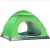 Import Wholesale portable sun pop-up tent beach tent family camping tent shelter scaffold from China