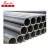 Import Wholesale price light weight drainage system pe pipe 1000mm dn400 pe pipe fitting pvc ppr pe hdpe pipe from China