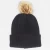 Import Wholesale quality thicker rib cable knit cuff label beanie hat with fur pompom from China