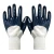 Import Wholesale safety cuff blue nitrile fully coated PPE Personal Protective Equipment Safety Work Gloves from China