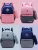 Import Wholesale School Backpack Cheap School Bag Fashion Back Pack Bag from China