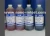 Import Wide Format Ink for Epson Stylus Pro 9900 7900 7890 9890 ink printing ink from China