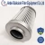 Import Wind power steam turbine high filtration WR8300FOM39H-H filter element from China