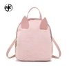 women cute cheaper plush tas wanita cell phone bag with shoulder strap pu leather mini cell phone bag backpack mini for girls