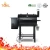 Import Wood Pellet Grills and Smoker for Outdoor Best Portable Barbecue Pellets Electric Grill Machine Treager Grill from China