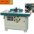 Import wood shaper spindle moulder MX5117B from China