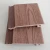 Import WPC Wall Cladding Panel / PE Material from China