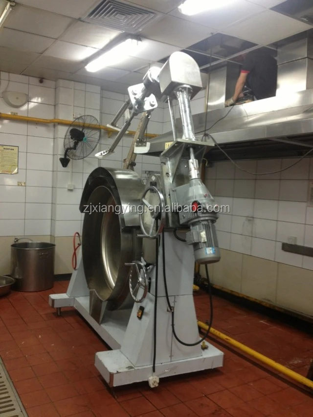 XYZDCG-300 Food processing equipment/industrial curry paste cooking pot/gas cooking pot with mixer with best price