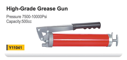 Y11041 500CC High Hand Pressure grease gun nozzle
