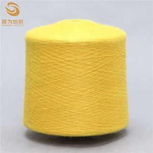 yarn spun silk blended with cashmere 50/50 Cashmere/Silk 68N/3  in Different Color for Knitting and Weaving