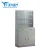 Import Yongxing D04-4 Stainless Steel Hospital Equipment medical Furniture Cabinets from China