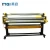 Import YQ-1700T1 auto cold laminating machine from China