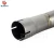 Import ZJMOTO High Quality Stainless Steel Titanium 51 mm Bike Exhaust System For Most Motorcycles from China