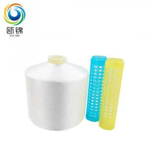 100% POLYESTER EMBROIDERY FILAMENT YARN