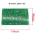 Import Factory price sale durable mechanical parts circuit board precision tension plates from China