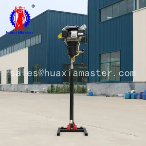 BXZ-2L type vertical backpack core drilling rig/30m portable exploration machine/good assistant for engineering