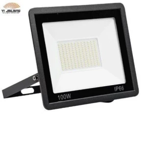 Outdoor Floodlight