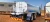 Import SAKOM 120 6X4 16000L Water Bowser from South Africa