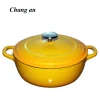 22cm enameled cast iron dutch oven  casserole with dual loop handles