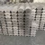 Import High Carbon Carbon Block Graphite Block from China