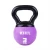 Import Rubber kettlebell Medicine Ball Mini / with PP handle from Taiwan