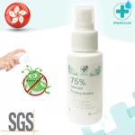Medicools 75% Isopropyl Alcohol Spray Hand Sanitizer Antiseptic Rubbing Isopropanol IPA Sterilisation Disinfect Hong Kong Made