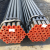 Import Black Carbon Seamless Steel Pipe Used for Petroleum Pipeline from China