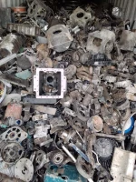 ALUMINIUM SCRAPS TENSE