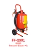 Pressure Blast Kit