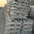 Import primary aluminium ingot a8 grade aluminum composition over 99.8% from China