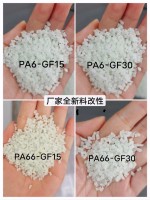 PA6+30 Glass Fiber Black, Natural Color