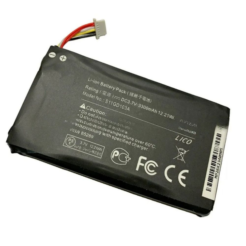 Batterie Externe Trimble Juice Pack Pour T41 - Occasion