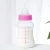 Import Cat Milk Feeder Puppy Feeding Bottle 150 ml Dog With Brush Pet Nursing Bottle from China